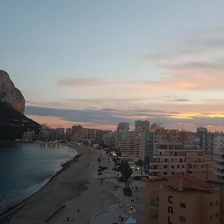 Edificio Esmeralda Apartment Calpe